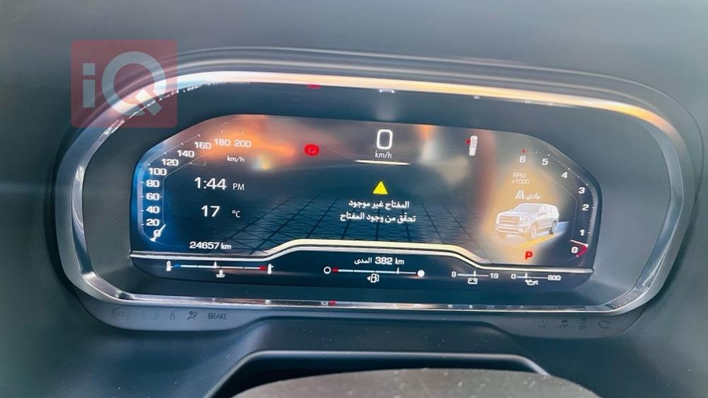 جي ام سي يوكون